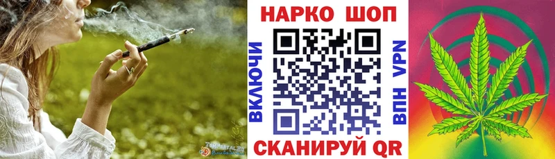 Наркота Тарко-Сале Каннабис Alpha-PVP ГАШИШ АМФ Меф мяу мяу