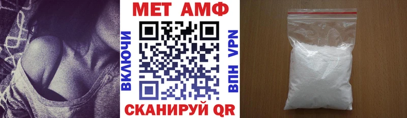 наркошоп  Тарко-Сале  АМФЕТАМИН 97% 