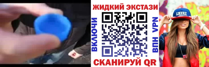 omg ссылки  Тарко-Сале  БУТИРАТ буратино 