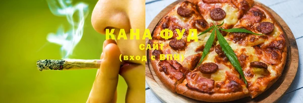 ECSTASY Абдулино