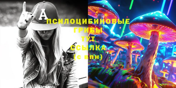 таблы Абаза